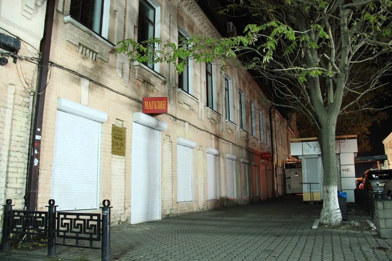 Улица Адмирала Фокина 14)